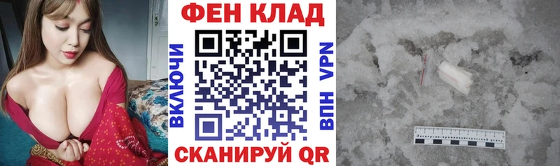 Амфетамин 98%  Нововоронеж 