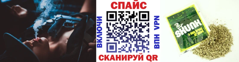 Бутират оксибутират  продажа наркотиков  Нововоронеж 