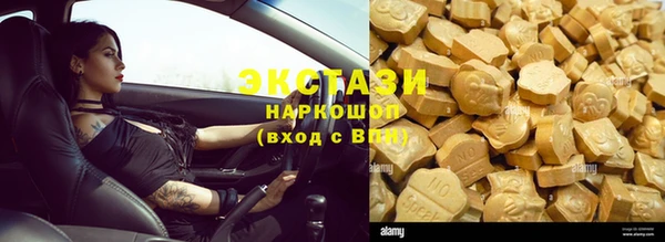 скорость Алексеевка