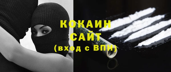 скорость Алексеевка