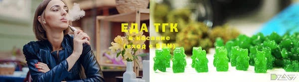 скорость Алексеевка