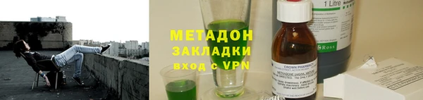 скорость Алексеевка