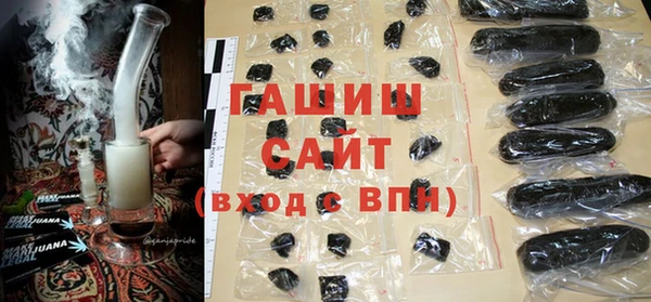 скорость Алексеевка