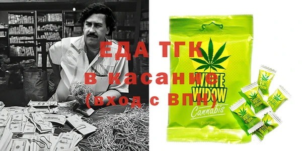 скорость Алексеевка