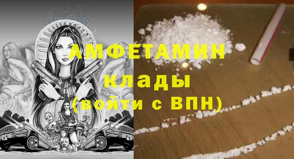 скорость Алексеевка