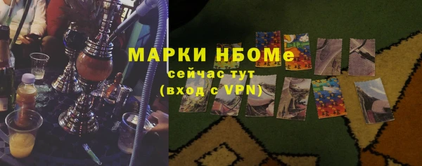 скорость Алексеевка