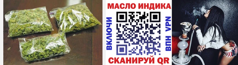 Дистиллят ТГК вейп с тгк  где продают   Нововоронеж 